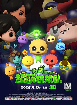 国产成人精品免费