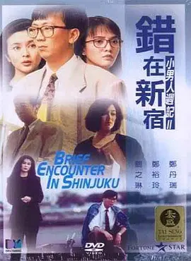 日韩精品一卡