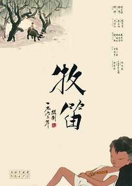 少妇高潮视频在线观看
