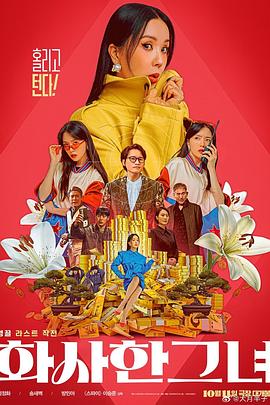 亚洲精品国产导航一区二区