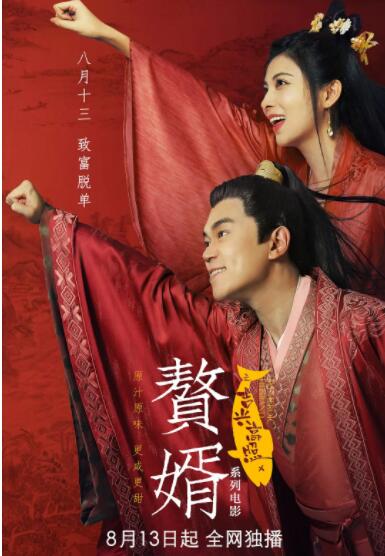 亚洲欧美日韩精品久久久