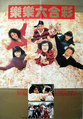 日韩精品系列