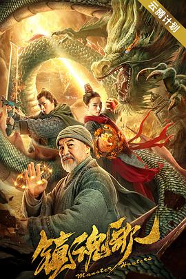 丁香综合激情