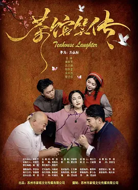 欧美成人久久电影香蕉
