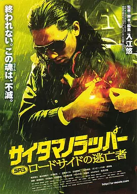 日韩伊人