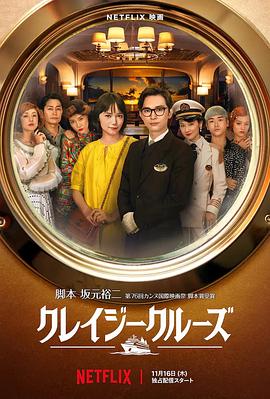 免费在线日韩
