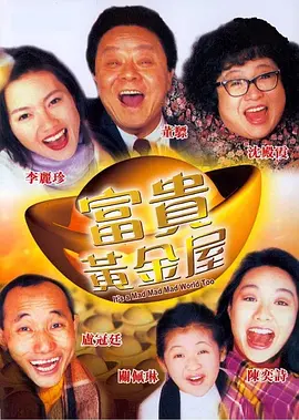 99久久久精品免费观看国产蜜
