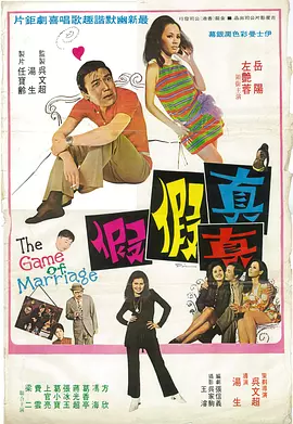 希岛爱理电影