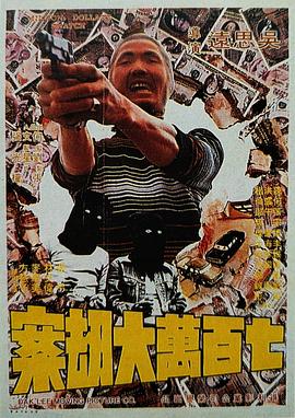 aaaaaa毛片免费看