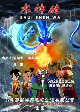 亚洲综合色就色手机在线观看