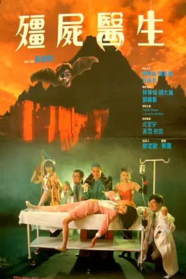 女朋友的口味