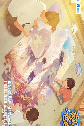 99精品免费