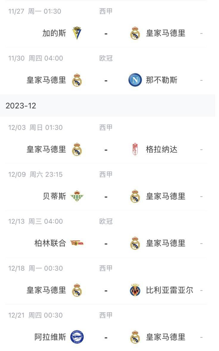 草莓视频在线观看黄色