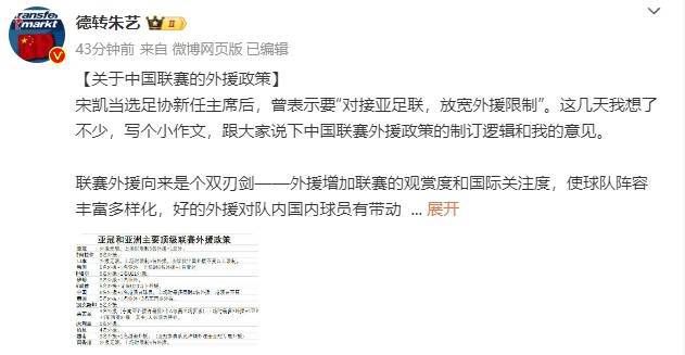 国产综合亚洲欧美日韩一区二区