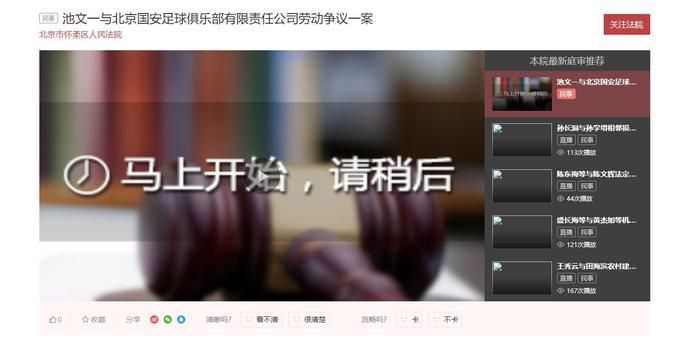 激情另类国内一区二区视频