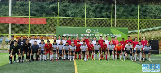 国产三级小视频在线