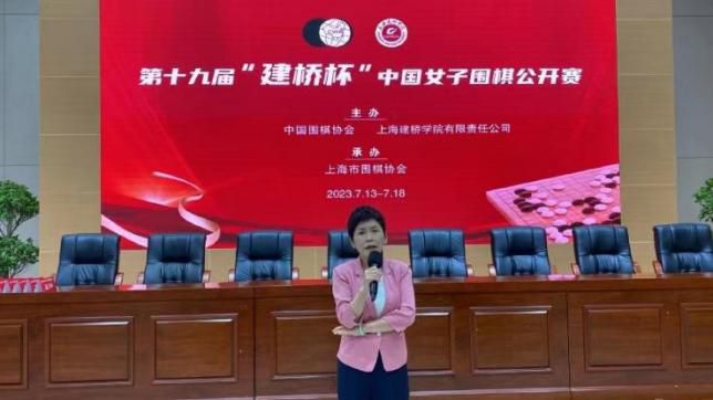 女人的双腿