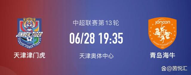 秘书光着伺候老板h