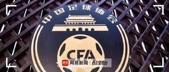 亚洲国产综合视频