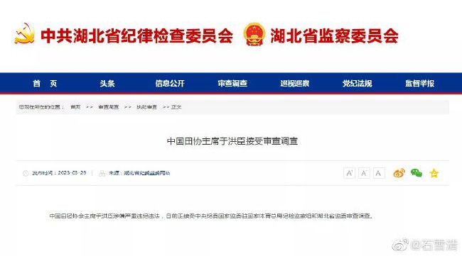 湘西赶尸1艳片a级艳福王