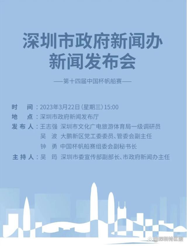 吃完拉面再走
