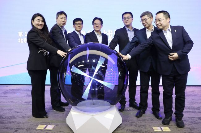 说谎的爱人