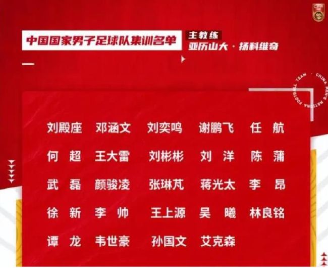结城美沙