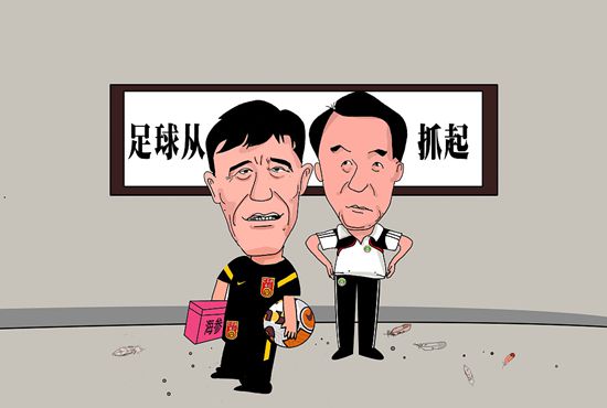 老太太xxxx