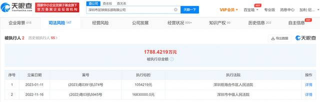 精品国产网红福利在线观看