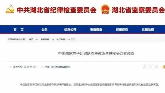 国产成人一区二区三区视频免费
