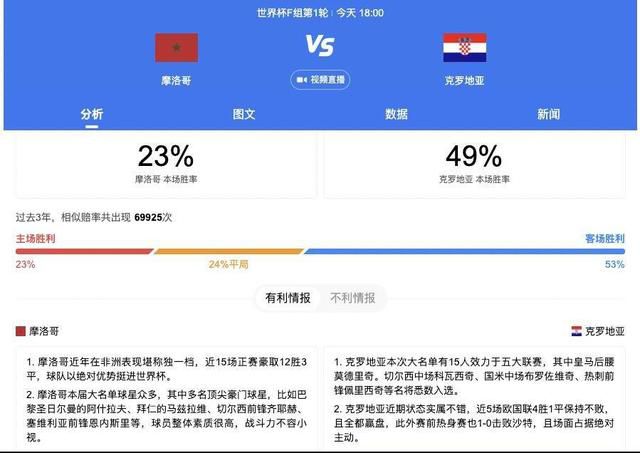 亚洲综合无码一区二区