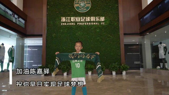 极端教训