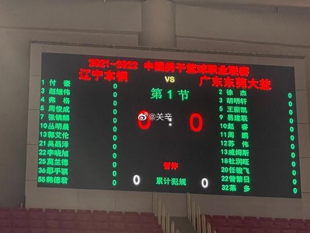 久久综合久久鬼色