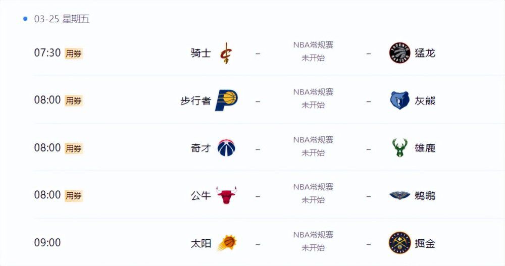午夜18岁禁止