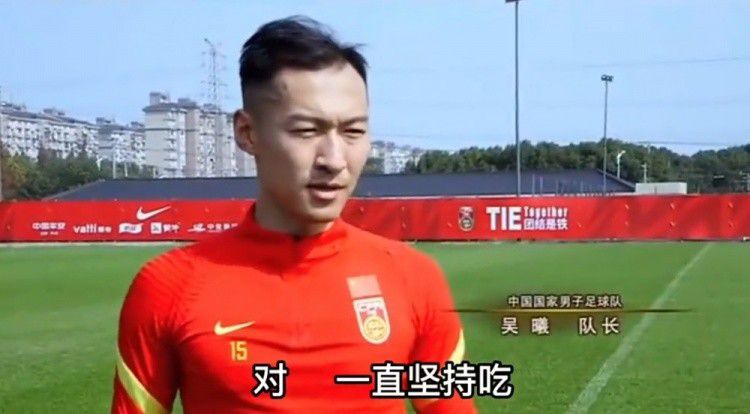 胡桃吃