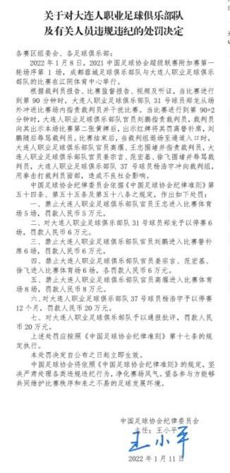 在野党的恋歌