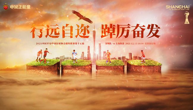 欧美精品久久一区二区三区