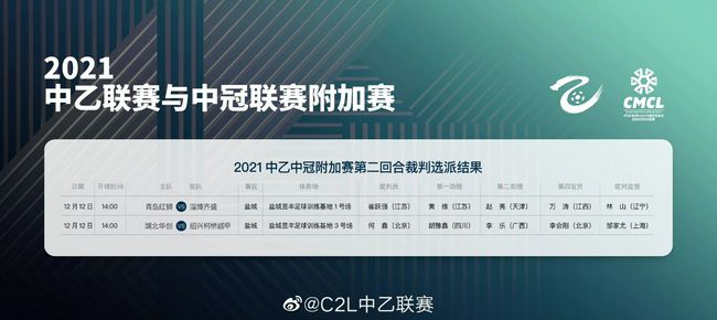 五月天天爱