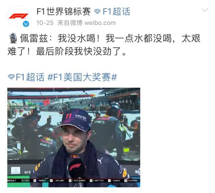 中国气象台官网