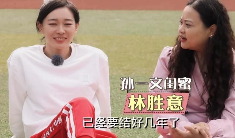 国产夫妻久久