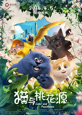 伊人草久久