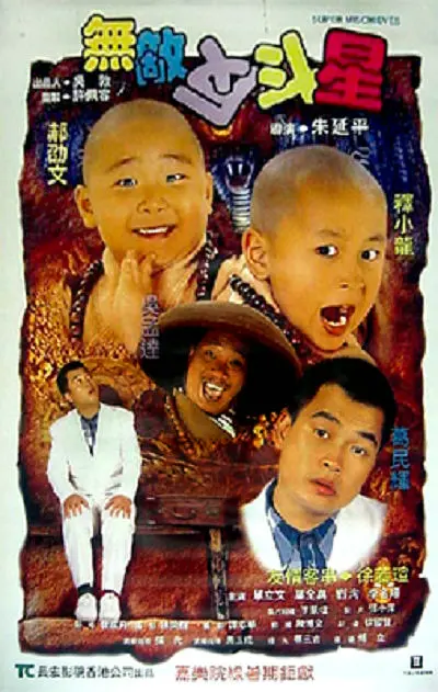 韩国超模