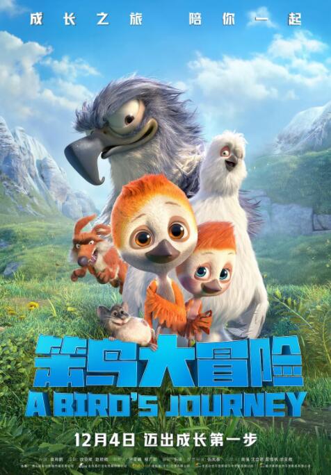 亚洲国产精品高清在线一区