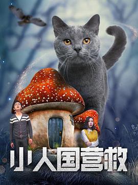 俺也去第四色