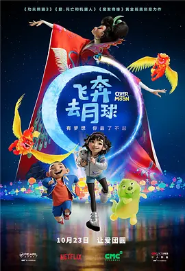 精品国精品国产自在久国产应用