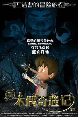 亚洲日本aⅴ片在线观看香蕉