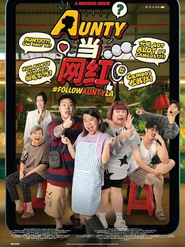 欧美日韩国产精品va