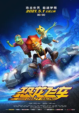 国产精品免费观看视频