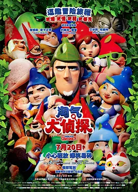 国产精品久久久久久久久鸭