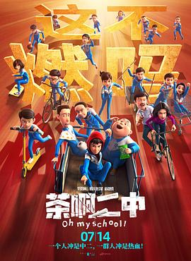 白丝久久